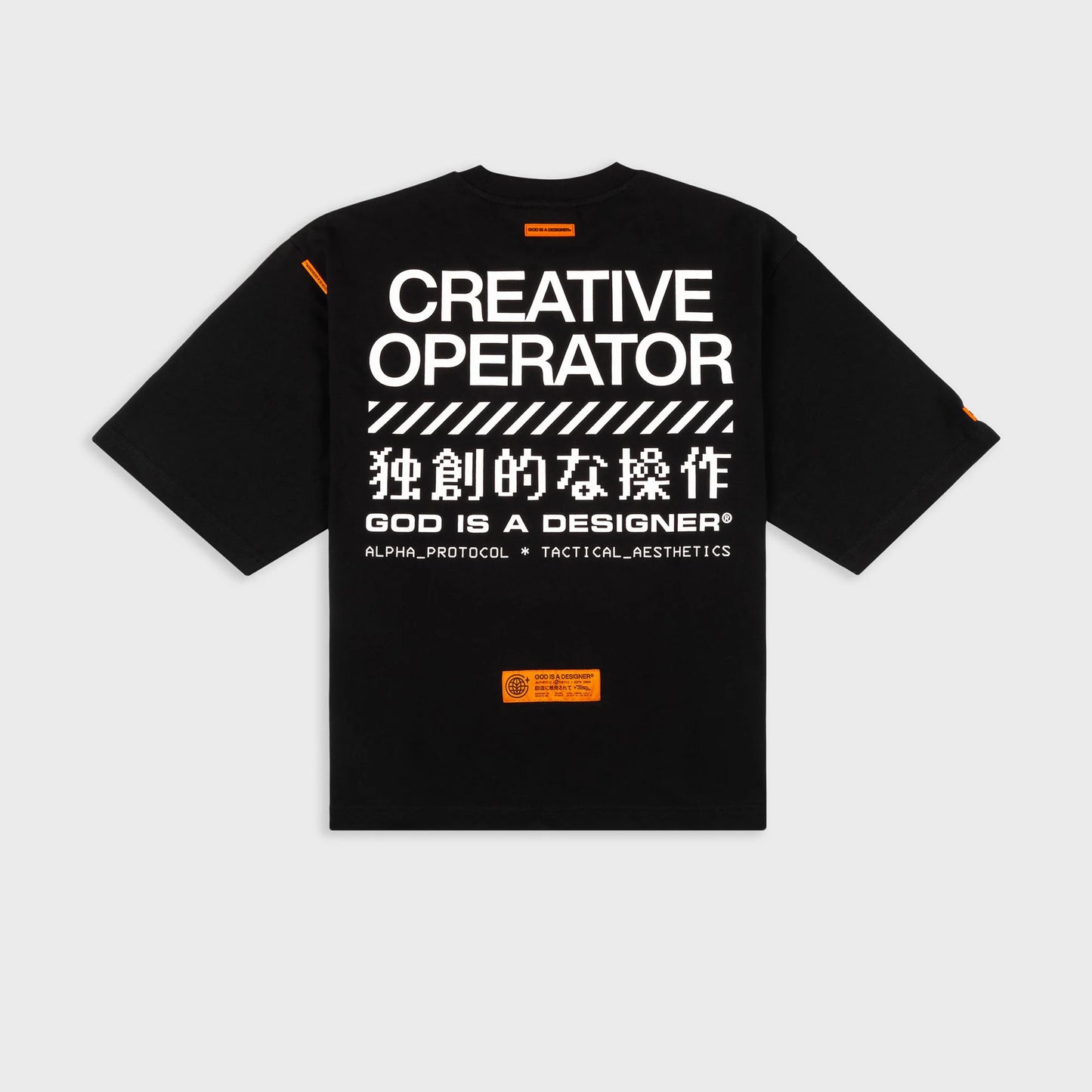 GIAD™ Creative Ops Box SS